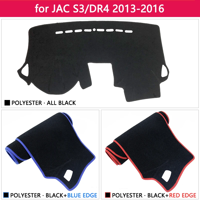 Для JAC S3 Heyue S30 DR4 2013 2014 2015 2016 Противоскользящий коврик на приборную панель