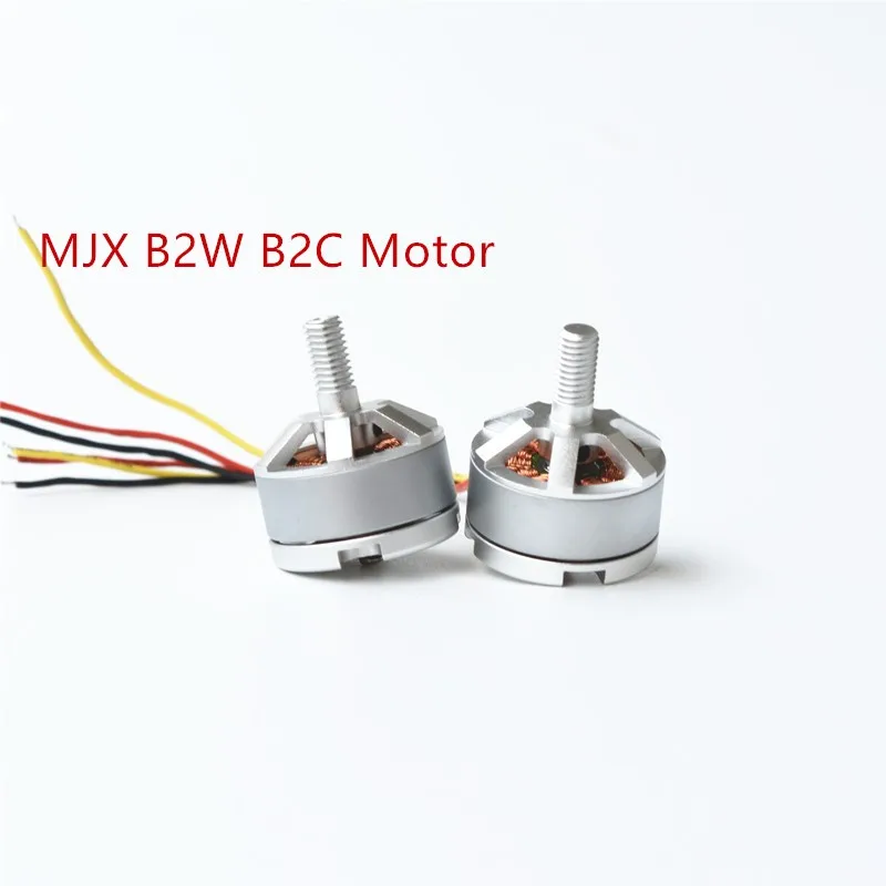 MJX ошибки 2 B2C B2W RC Helicopte вращение по часовой стрелке и против высокое качество