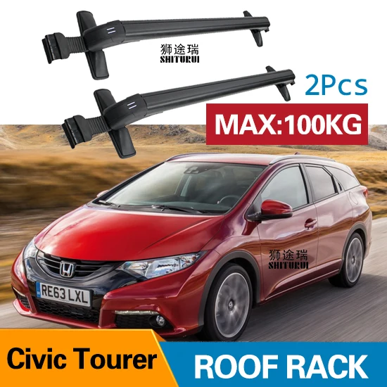 2 шт. бруски для HONDA Civic Tourer 2014 + 2015 2016 Estate боковые из алюминиевого сплава
