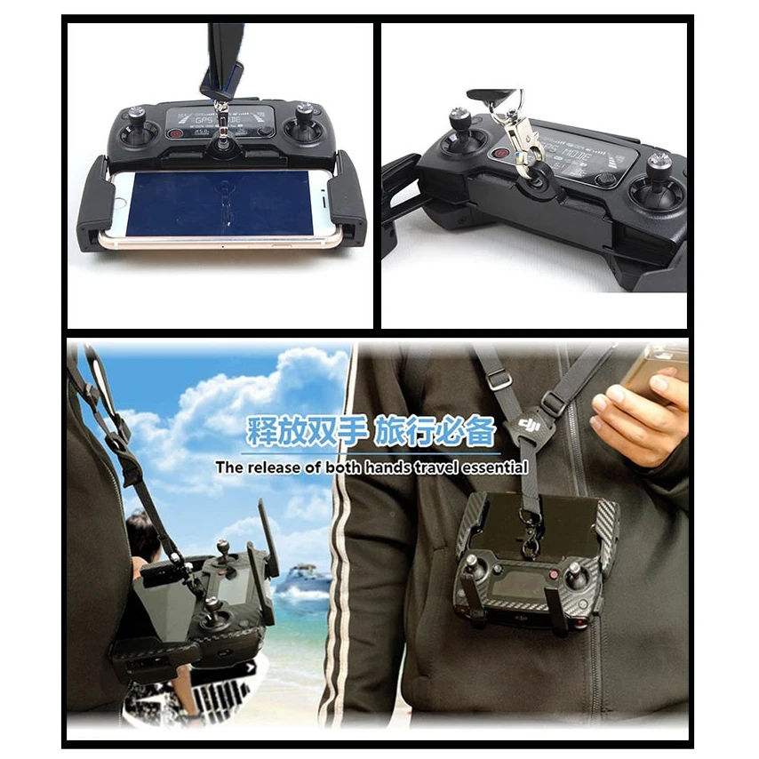 Шнур плечевого ремня дистанционного управления ремень для DJI Mavic Pro/Phantom 4/4 Pro(+/plus)