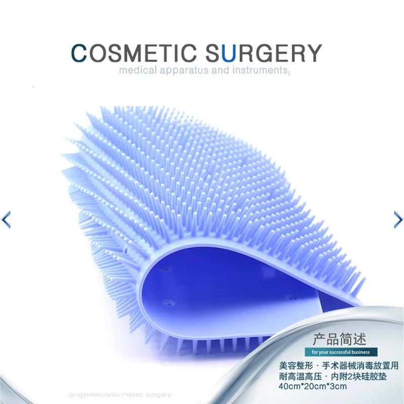 Офтальмологическая Микрохирургия высокотемпературная коробка для тонкой