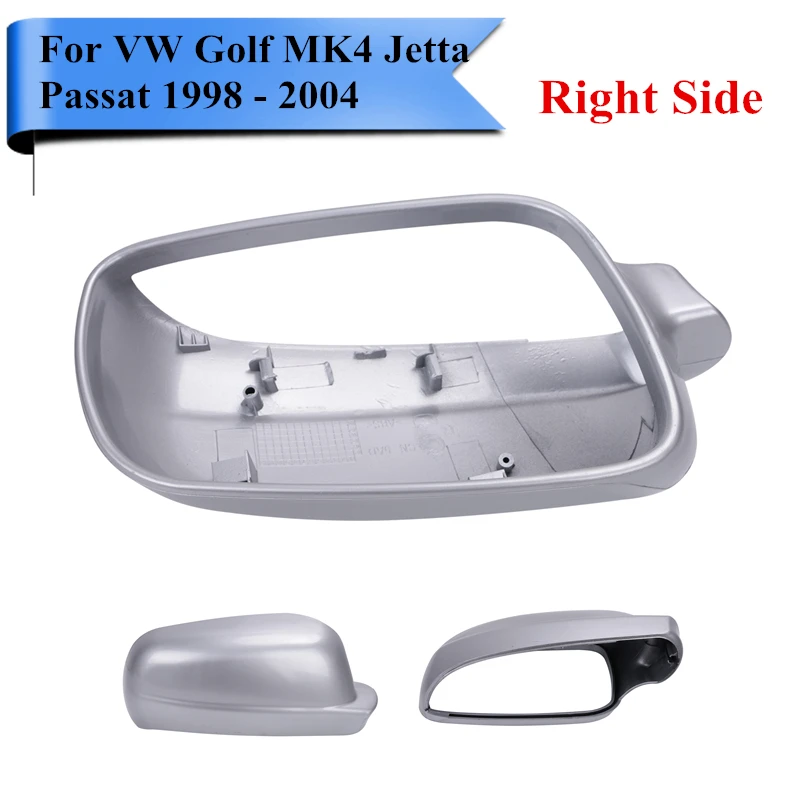 Серебристые накладки на дверное Зеркало правой стороны зеркала заднего вида для