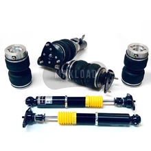 Комплект пневматической подвески для Mazda3 Axela / Coilover +