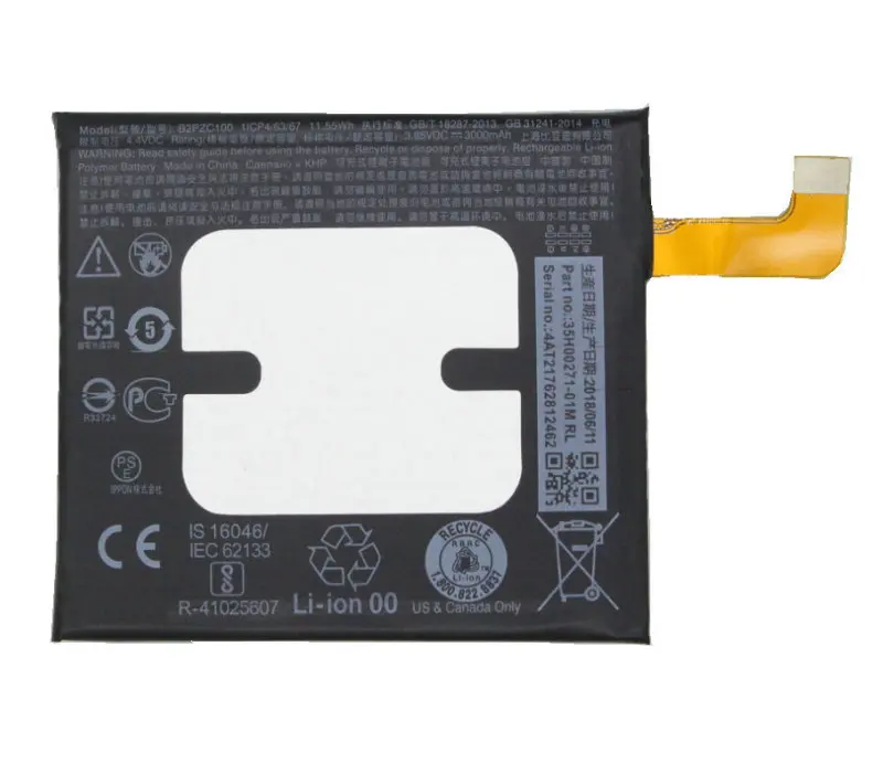 1x3000 мА/ч B2PZC100 батареи пригодный для U 3U U11 601HT Sprint 2PZC5 батареей|Чехлы с