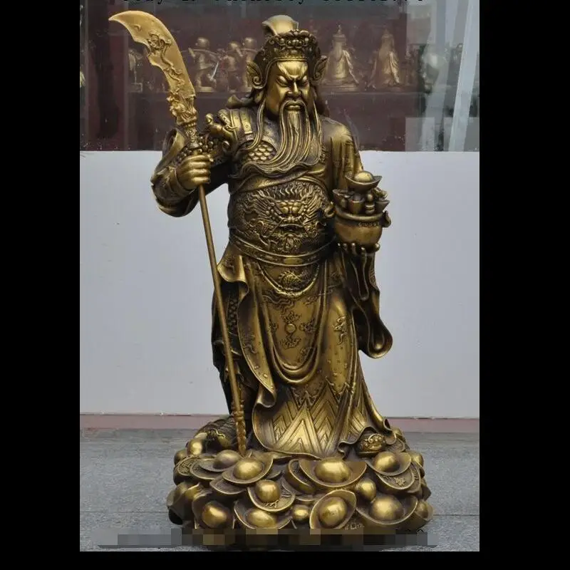 SCY zhaorui4884366 + 31 &quotКитайская латунь Богатство Монета юаньбао GuanGong guanYu воин Бог