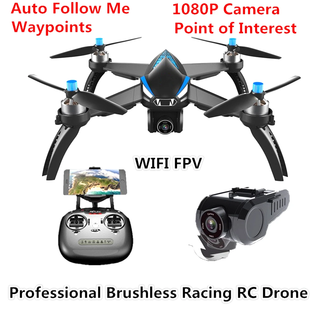 Lensoul MJX Bugs 8MP 1080P 5G Wifi FPV HD камера Дрон GPS RC вертолет удержание высоты селфи