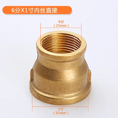 1/8 &quot1/4&quot 3/8 &quot1/2&quot 3/4 &quotBSP Женская резьба 2 полосный тройник ТИП ЛАТУННЫЙ