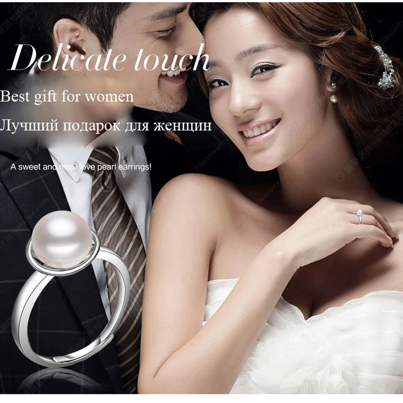 Жемчужное ювелирное изделие Nymph наборы натуральный пресноводный жемчуг ожерелье