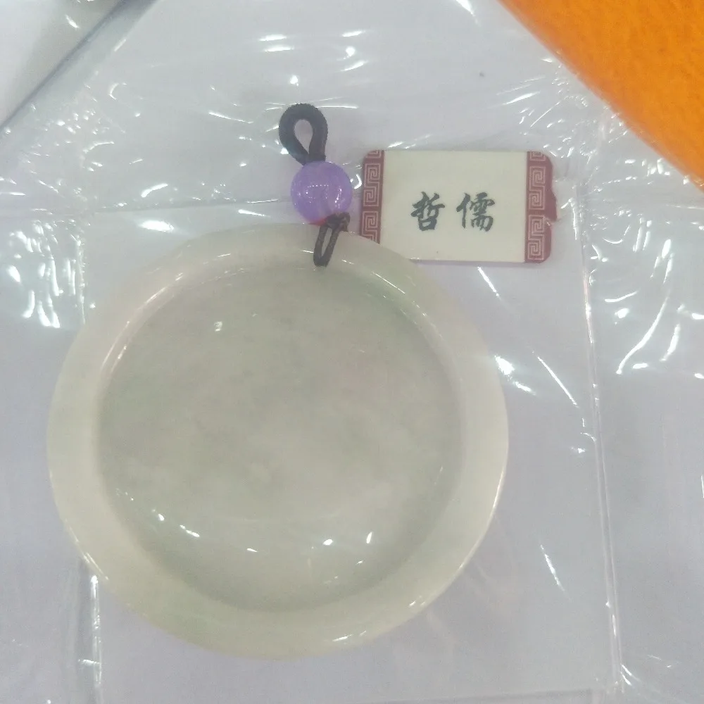 

Boutique A pure natural jade pendant, carved good luck dragon pendant, beautiful men and women jewelry gift