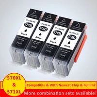 xiangyu 570 ink cartridge for canon pgi 570 mg5750 mg5751 mg5752 mg5753 mg 5750 5751 5752 5753 ink cartridge pgi570