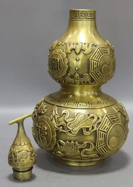 Китайская латунная медная богатство Feng Shui восемь сокровища фу Лаки Бутылка Тыква