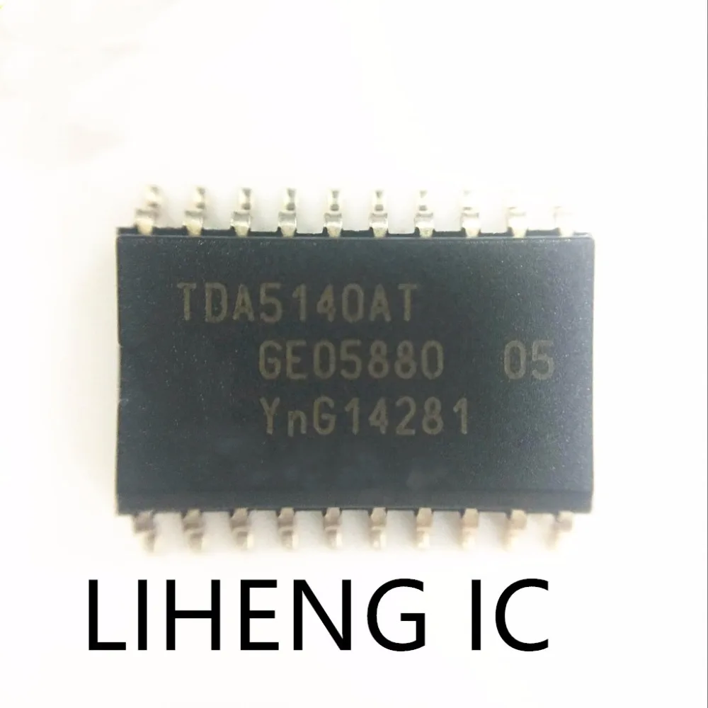 100% новый и оригинальный TDA5140AT TDA5140 SOP | Электроника