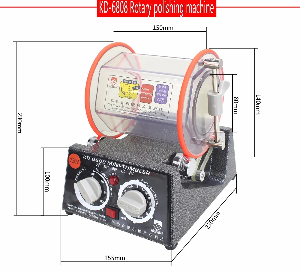 Станок для полировки ювелирных изделий 3 кг с вращающимся тумблером мини тумблер