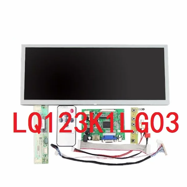 LQ123K1LG03 12,3 дюймов ЖК-панель+ HDMI+ VGA+ 2AV ЖК-контроллер плата привода 1280*480