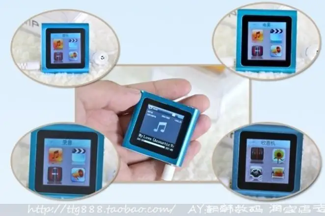 Синий ДЛЯ Apple iPod nano 6-го Поколения 1.5 ''IPS сенсорный экран 8 ГБ МУЗЫКА FM ВИДЕО MP4