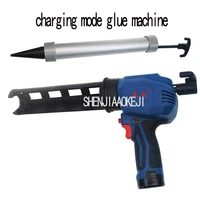 1pc 12v electric glue gun dcpj12e handheld charging lithium electricity glass glue gun silicone gun
