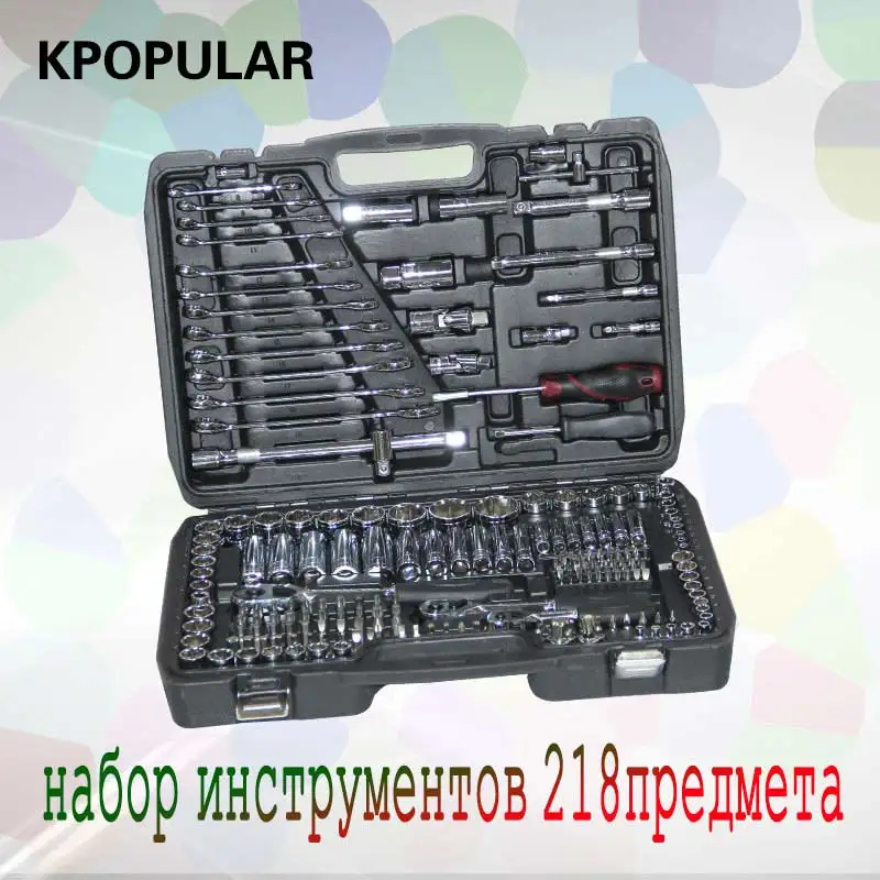Скидка Набор инструментов 218 шт. Набор инструментов, автоматические ручные инструменты, гаечный ключ, втулка, комплект для ремонта автомобиля, проф...