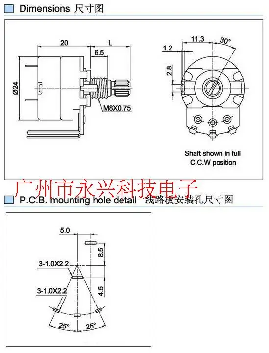 With pin B500K 3P single with switch WH138-4 20MM handle dimmer governor | Обустройство дома