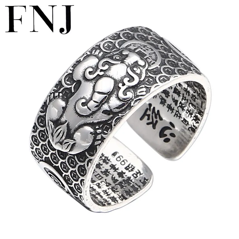 

FNJ Animal Pixiu Kirin Ring 925 Silver Jewelry New Punk S925 Sterling Silver Rings for Men Adjustable Size 8-11 bague