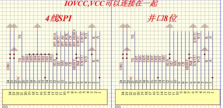 Ips 1,3 дюймов 24PIN 262K SPI HD TFT цветной экран ST7789 диск IC 240(RGB)* 240 MCU 8-битный интерфейс