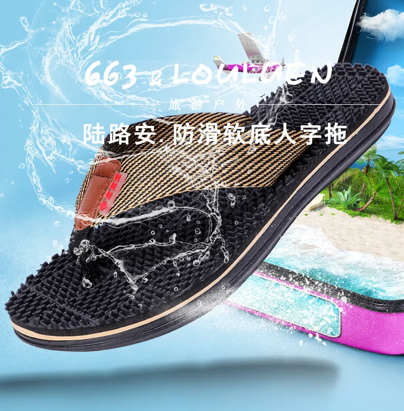Zapatillas hombre; Лидер продаж года; модные массажные Вьетнамки; мужские уличные Тапочки для ванной; Высококачественная Мужская нескользящая обувь в полоску на плоской подошве