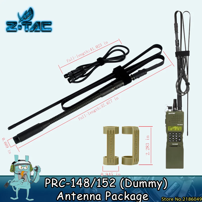Z Тактический PRC-152 PRC-148 антенна для Радио Чехол PRC 148 и PRC 152 антенна манекен страйкбол Z021