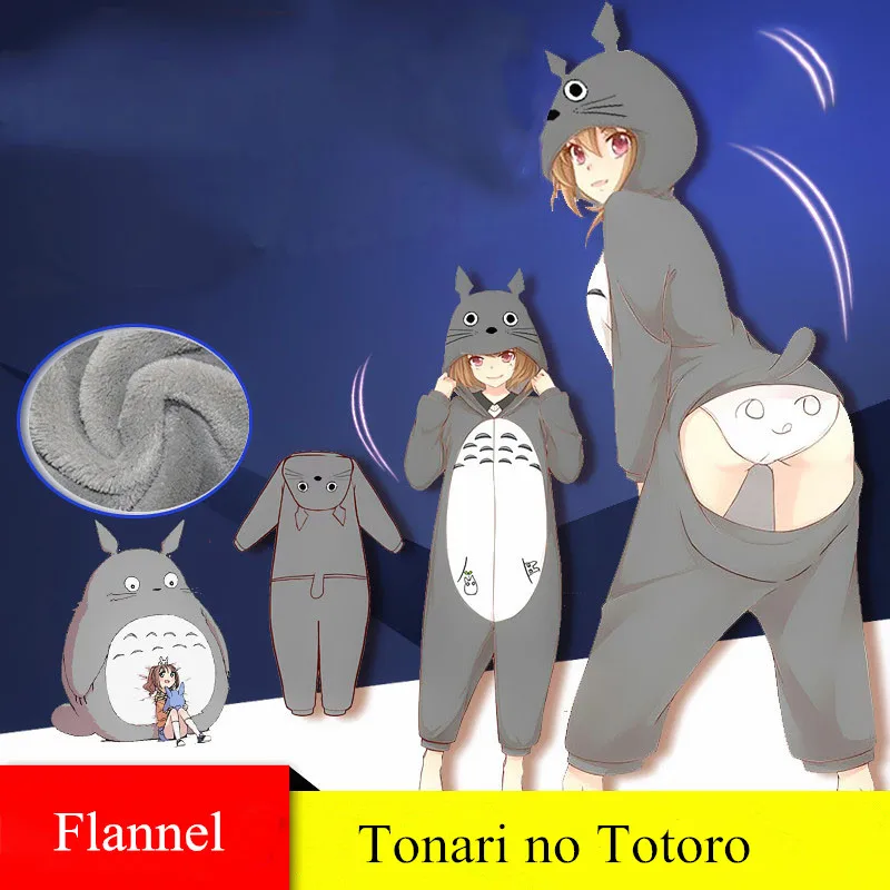 Аниме! Милый мужской и женский комбинезон Tonari no Totoro костюм для косплея|tonari