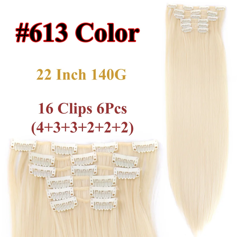 color613 Alileader 56 см синтетический зажим в Наращивание волос жаропрочных парики 16 Зажимы натуральный чёрный; коричневый блондинка Наращивание волос s - Цвет: color613