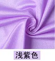 Light purple Эластичные гамак для йоги, 5 метров,, новинка, многофункциональные, Антигравитационные пояса для йоги, тренировки йоги, занятий спортом - Цвет: Light purple