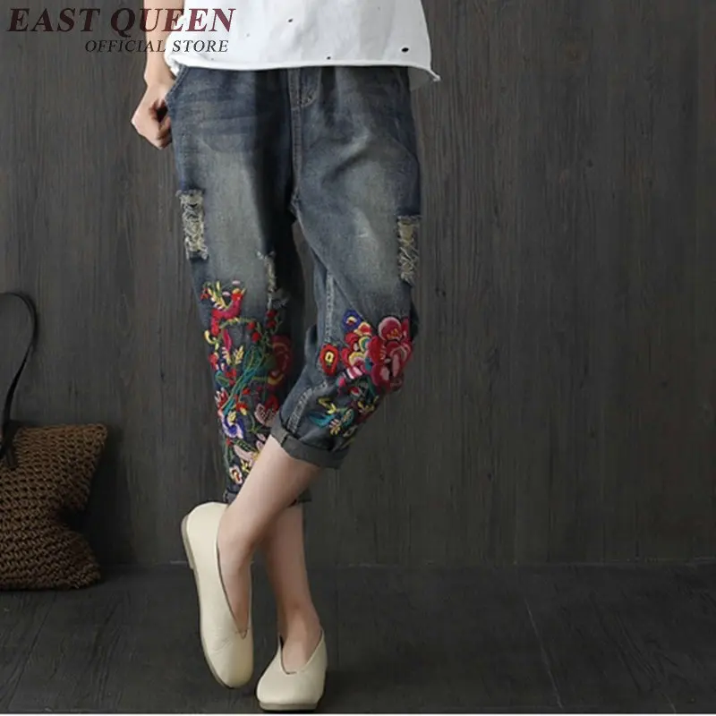 Женские джинсы с вышивкой модные AA2667 Y|embroidery jeans women|embroidery jeansjeans with |