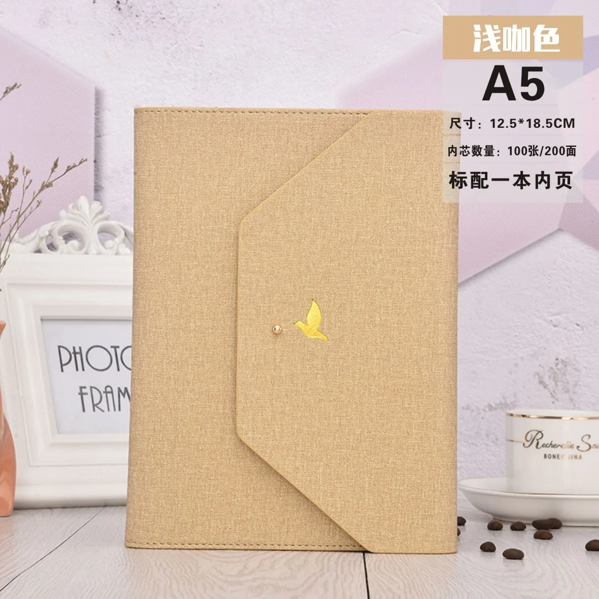 LIGHT COFFEE SHUFENG офисный блокнот А5 бизнес блокнот толстый три сложения от блокнота 1 шт - Цвет: LIGHT COFFEE