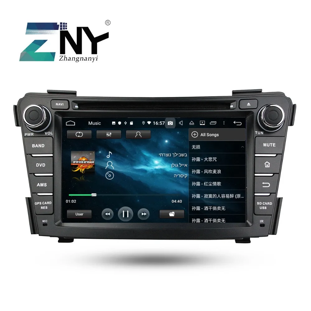 7 &quotHD Android 9 0 автомобильный DVD для hyundai I40 2011 2012 2013 2014 авто радио FM Wi-Fi DSP навигации