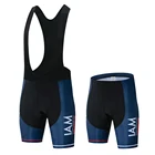 2020 брендовая быстросохнущая велосипедная майка I am, комплект одежды для горного и шоссейного велосипеда, дышащая одежда для горного велосипеда