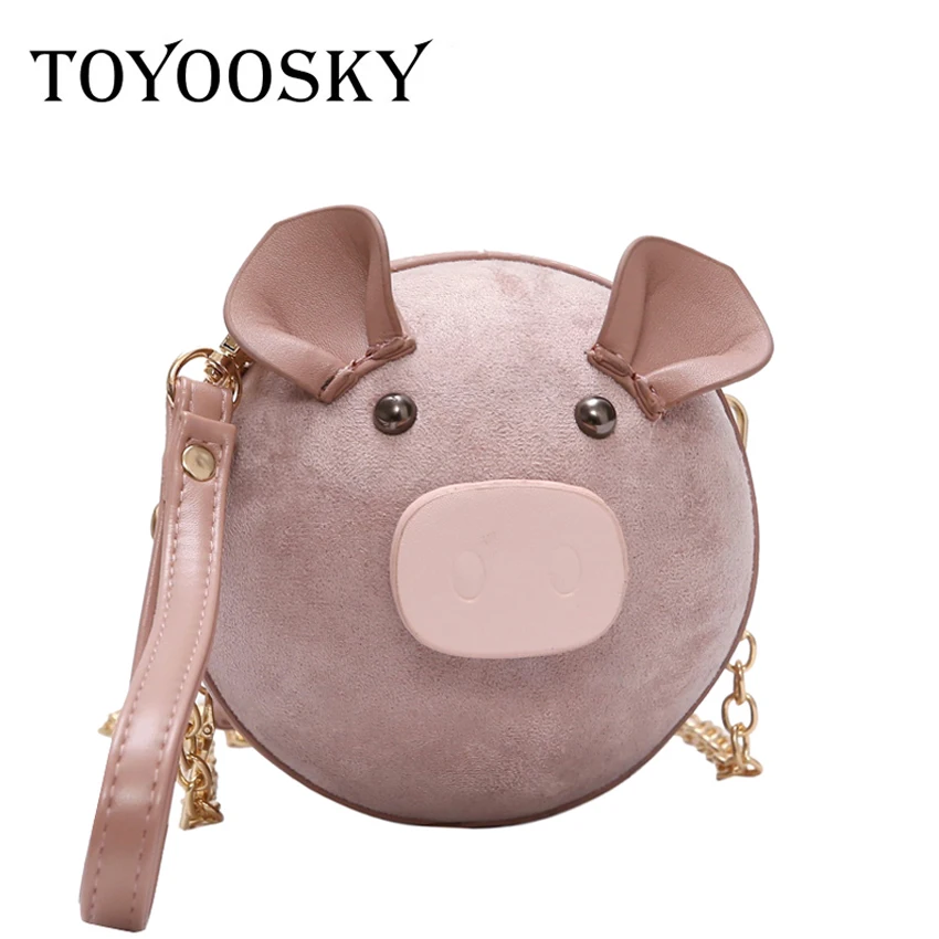 Женская сумка через плечо TOYOOSKY круглая Замшевая сумка-Кроссбоди круглой формы в