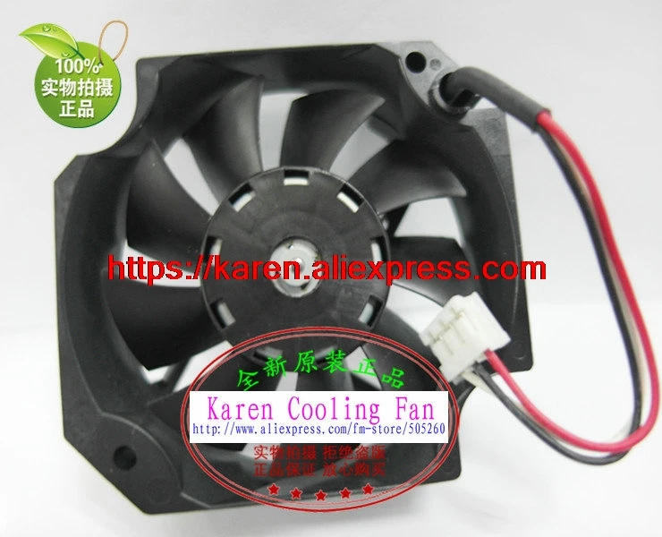 Оригинальный вентилятор охлаждения сервера NMB 2206ML 09W S19 7 в 0.05A 5017 5 см|cooling fan|server
