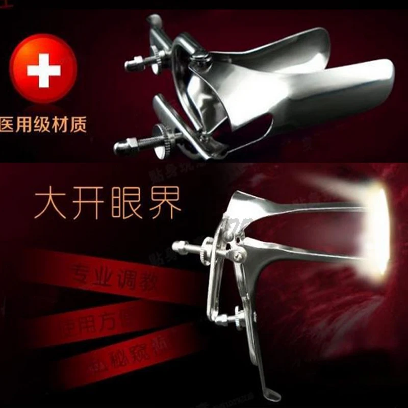 Устройство для расширения влагалища из нержавеющей стали инструмент женской