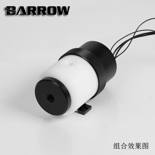 Резервуар для встраивания Barrow pd5tanb с верхней крышкой насоса D5 очистка|barrow reservoir|d5