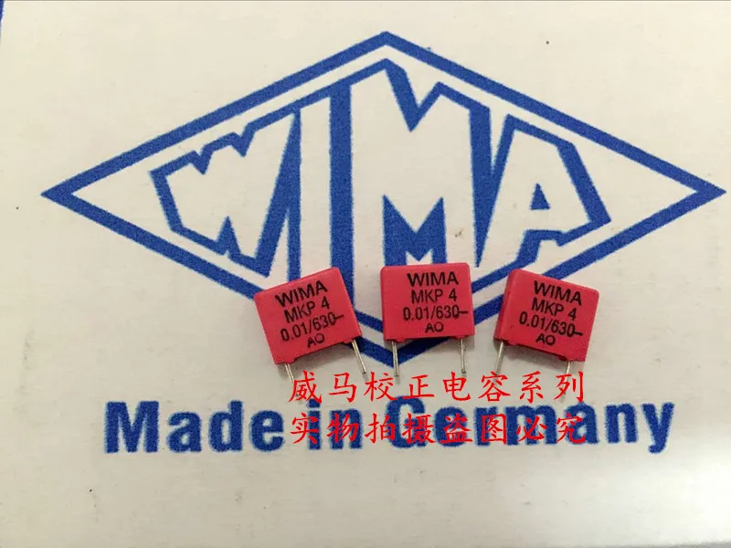 2020 флейта 10 шт./20 шт. немецкий конденсатор WIMA MKP4 630 В 0 01 мкФ в 103 нФ P: 7 5 мм |