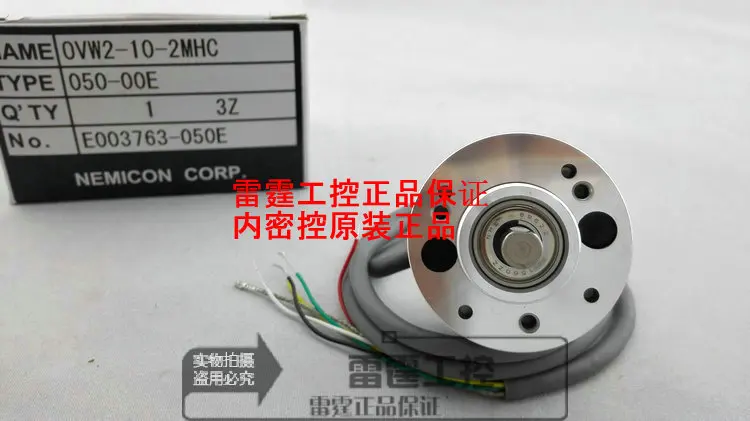 

New original NE MI CON within control incremental photoelectric encoder pulse OVW2-10-2MHC