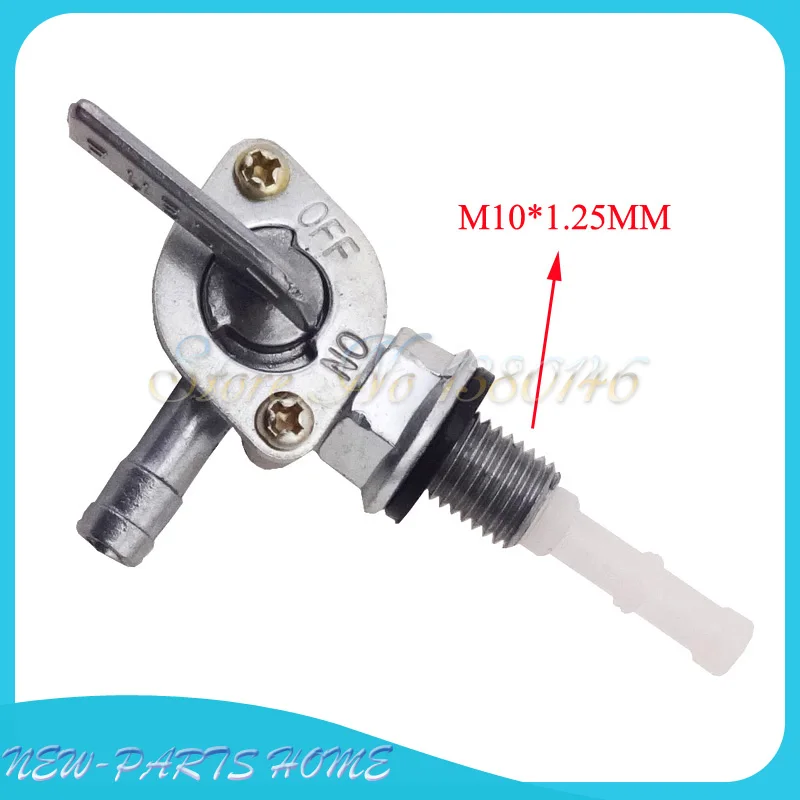 Клапан бензобака для переключатель петуха Yamaha ET650 ET950|fuel tank valve|gas fuel tankfuel switch |