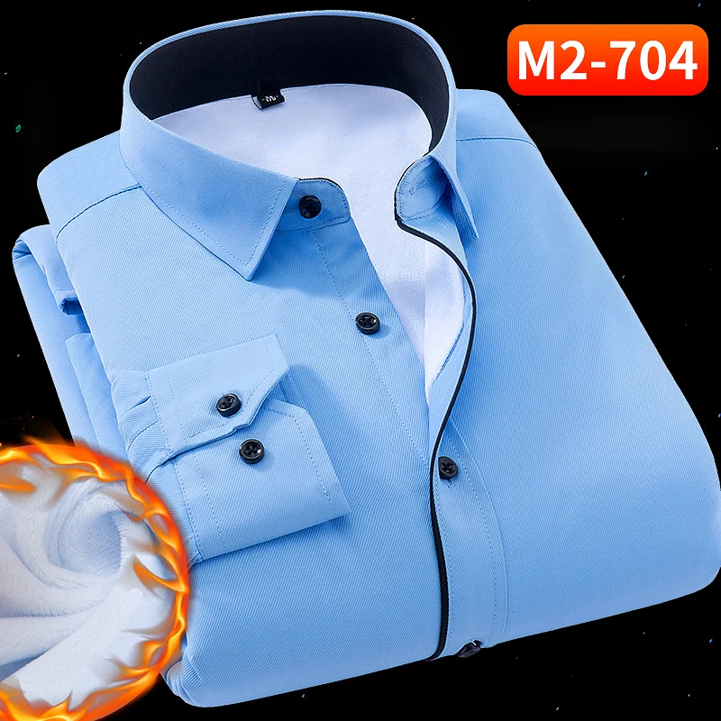 704 Негабаритный 8XL 7XL 6XL 5XL 4XL зимние теплые мужские s Рубашки Свободный длинный рукав Толщина саржевый гладкий белый желтый платье Мужская Рабочая одежда - Цвет: 704