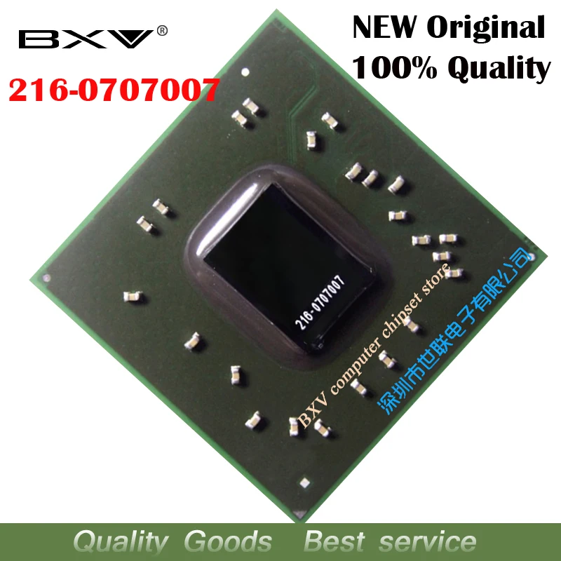 216-0707007 216 0707007 Тайвань 100% оригинальный новый BGA микросхем Бесплатная доставка с