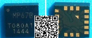Для iPhone 6 plus P гироскоп акселерометр ic u2203 чип | Мобильные телефоны и аксессуары