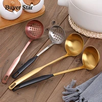 buyer star stainless steel kitchen utensil 1810 sus304 cooking tool heat resistant protection ladle with strainer colander
