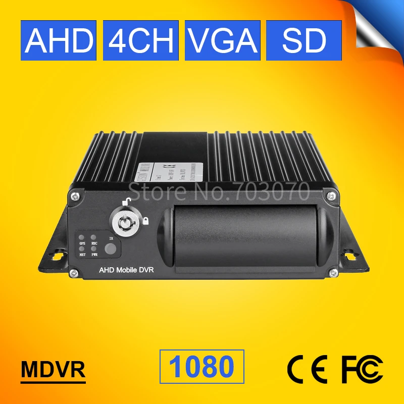 1080P AHD мобильный видеорегистратор 4CH Автомобильный детектор движения циклическая