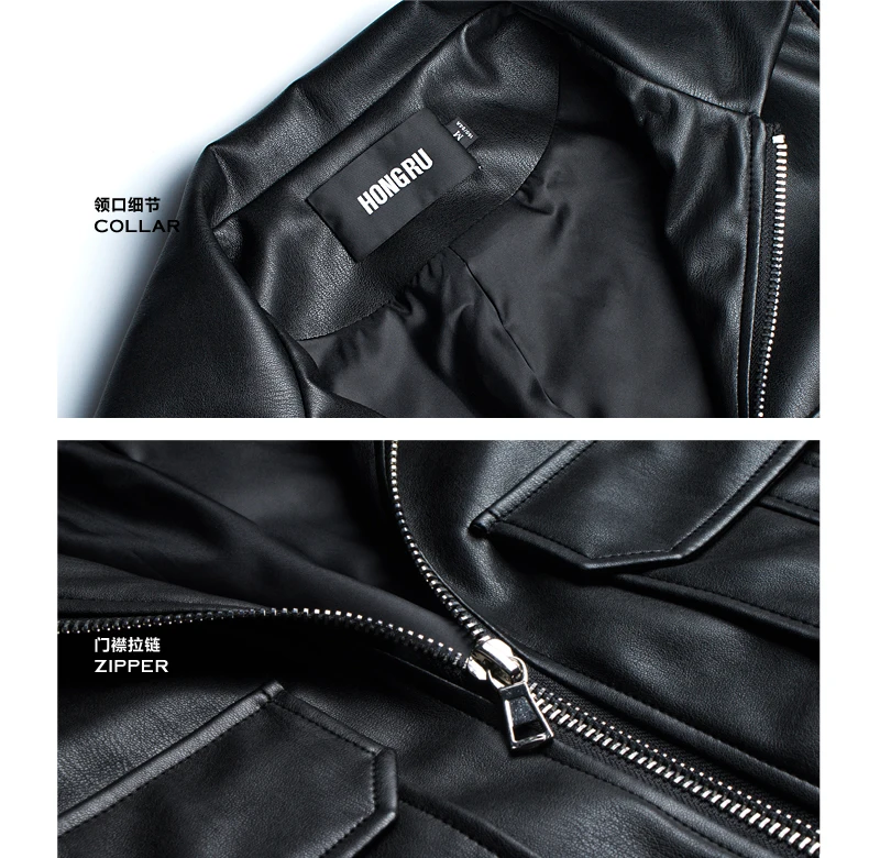 2017 Женская куртка из искусственной кожи модный бренд тонкий уличный стиль с