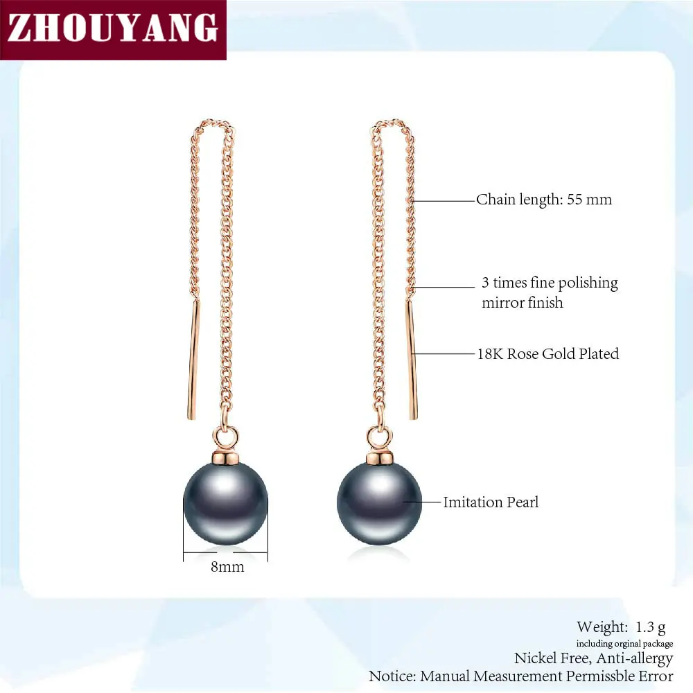 ZHOUYANG серьги-цепочки для женщин, простой стиль, без камня, розовые, золотые для ушей, модные ювелирные изделия ZYE236 ZYE237 - Окраска металла: E033