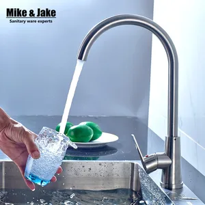 Матовый смеситель SUS MJ848, кухонный кран на раковину, без выдвижения, с матовой щеткой
