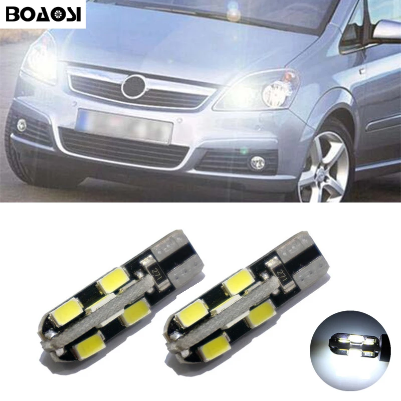 BOAOSI 2x T10 светодиодный 5730SMD авто лампа светильник лампы с объектив проектора для
