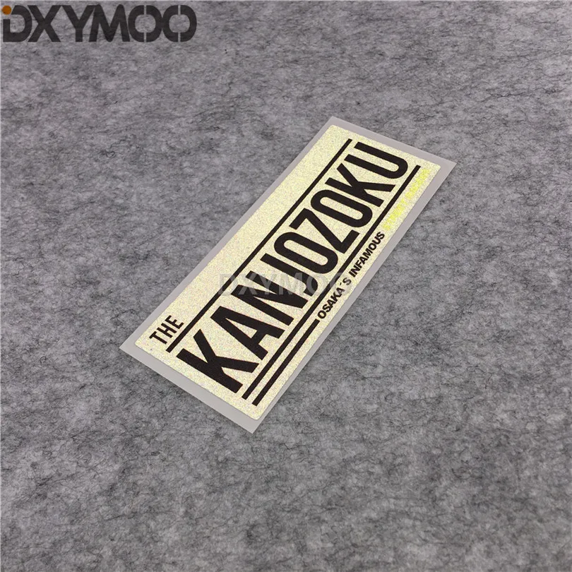 Японская фотография для гоночного мотоцикла дрифта KANJOZOKU Виниловая наклейка |